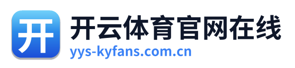 开云体育官网在线 Logo